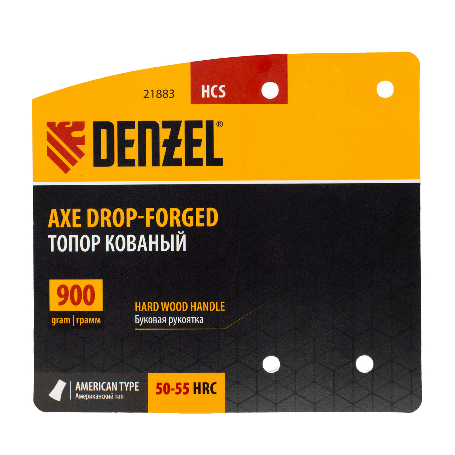 04bcbaae7adeb2b3ce681037e8a24563d4c67041_21883_005