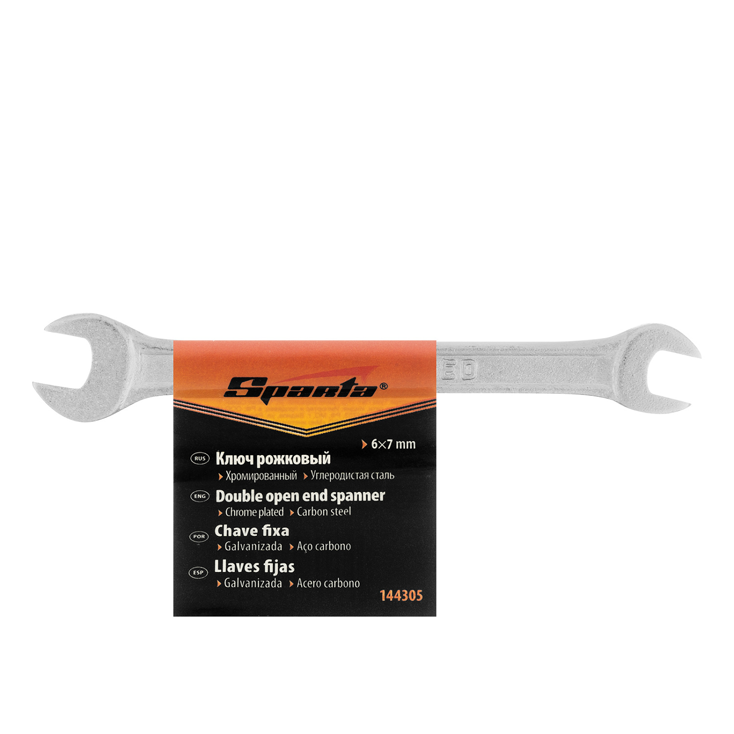 f7ec333bad8f982e3207b35456e3c9ee38577509_144305_003