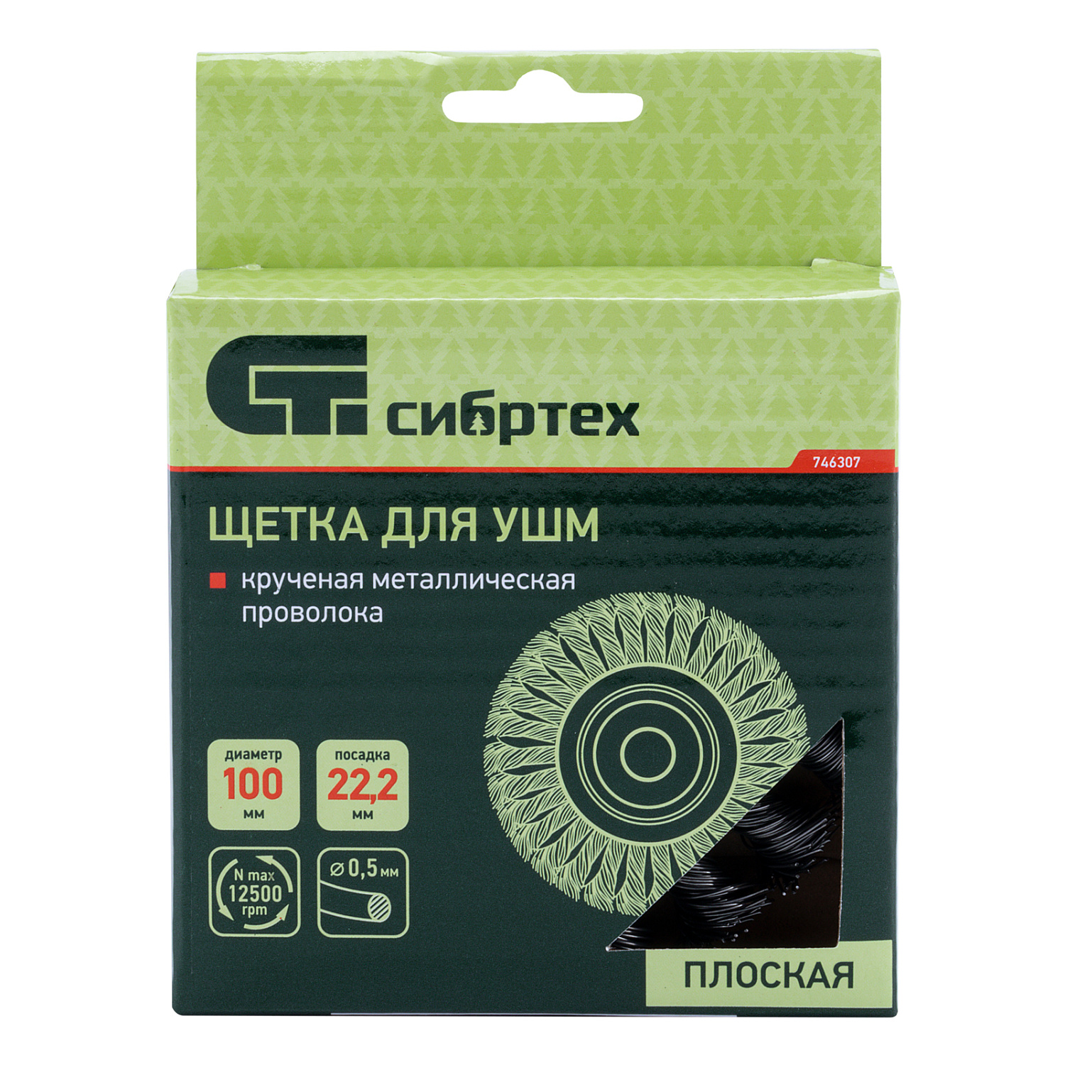 624799866b6b12b6600459f9706f607b9f7cf818_746307_004