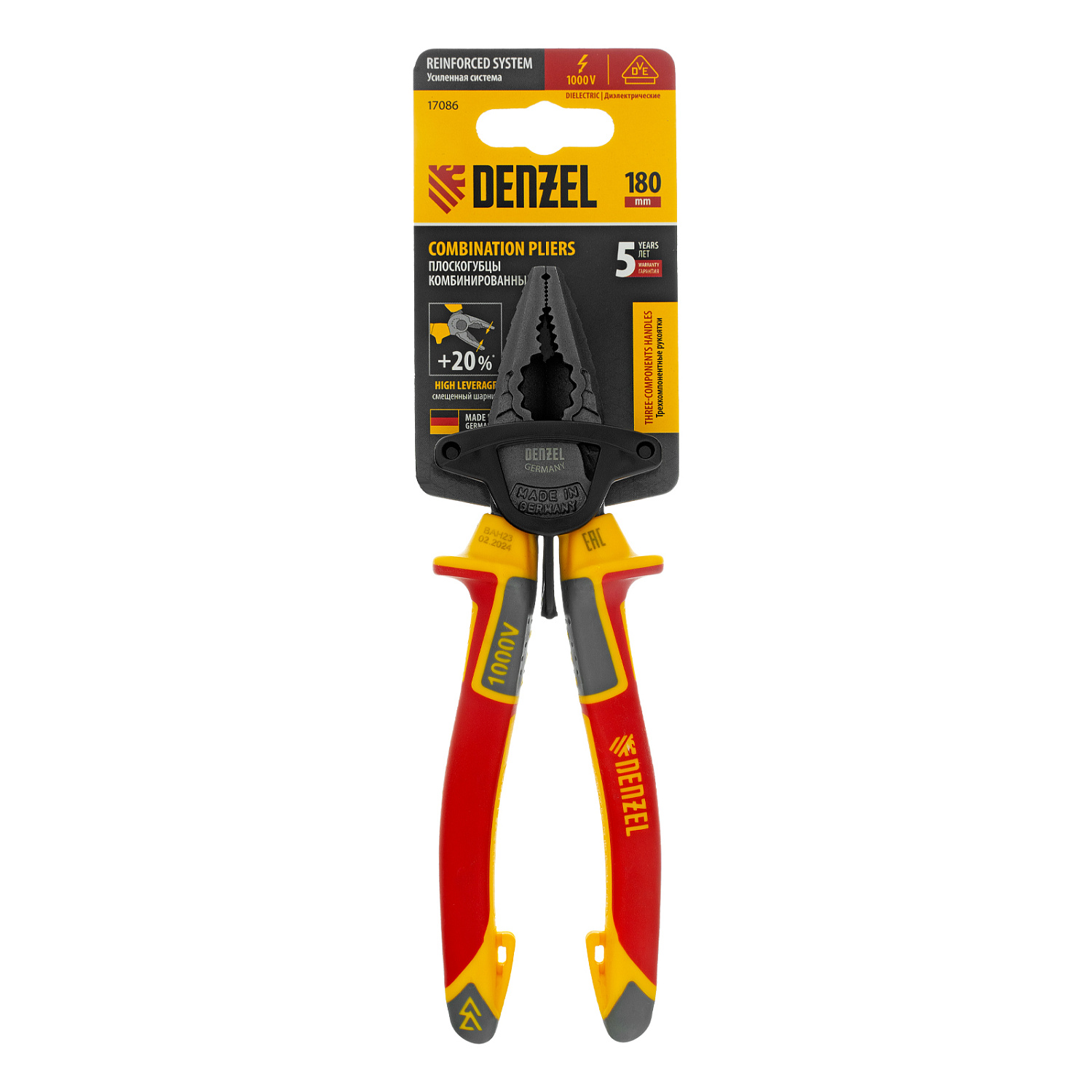 4cfa7fc2b7868c95831ffacc3456142009dea48e_17086_l01 4cfa7fc2b7868c95831ffacc3456142009dea48e_17086_l01