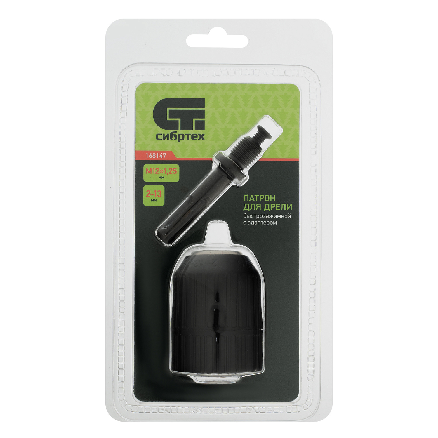 5878eec04bb6889fbafecea54a33dc41ea4de2ab_168147_r05