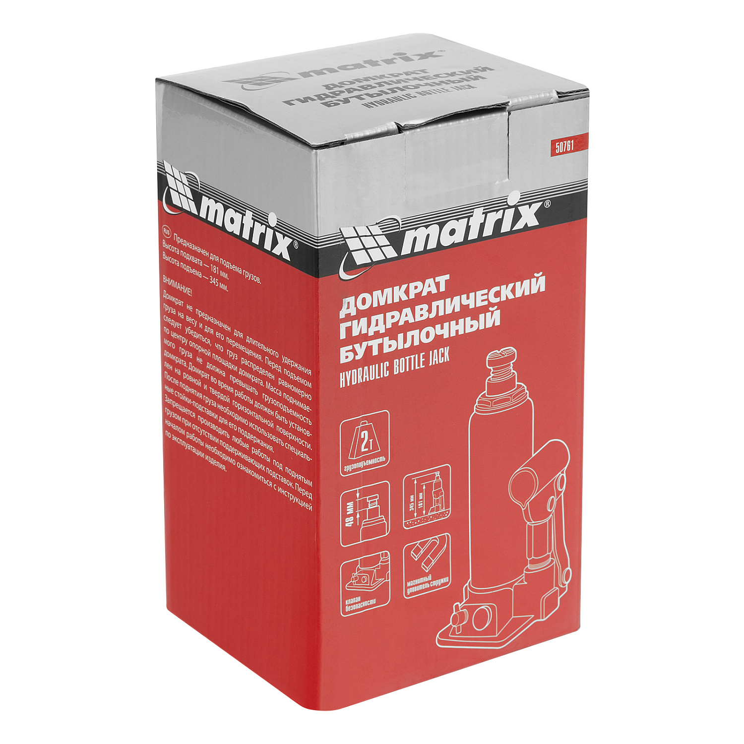 3a18b65b917cac064c62cdba7d7e467e7d288da0_50761_002