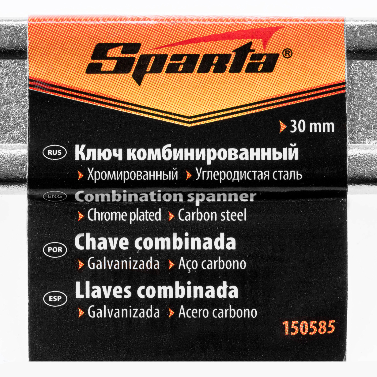 ab685a8f260fc12e90d74c77e6476689ac5eb022_150585_002