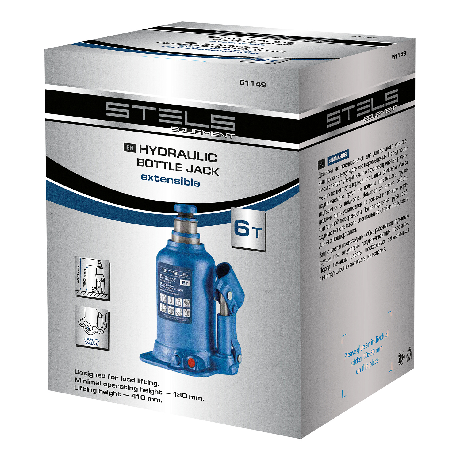 41efd3369df2c03c03ee164b8ebe9c34c716257d_51149_003