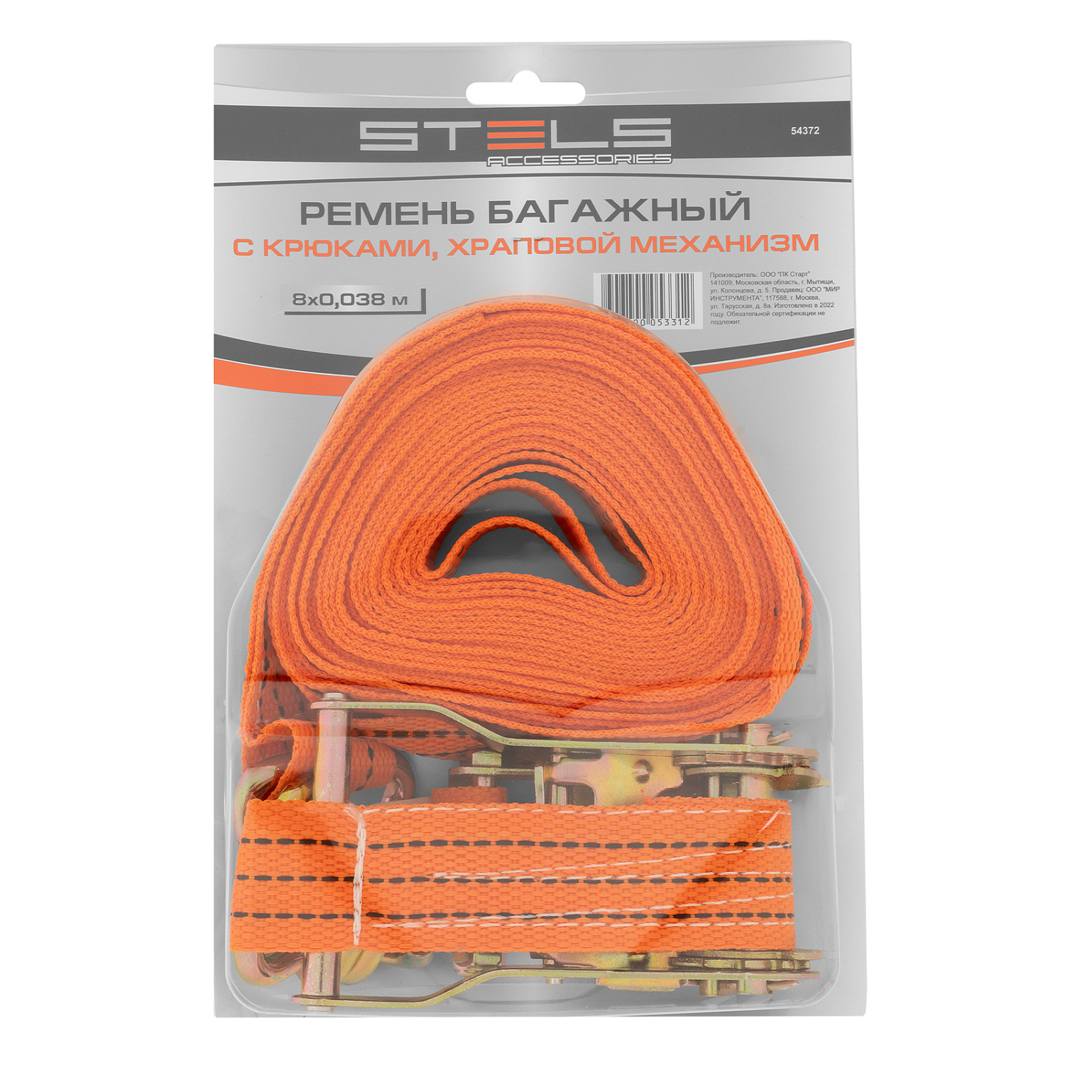 fa666f7aee7632c72f90f6e0a841a6beb1b31175_54372_005