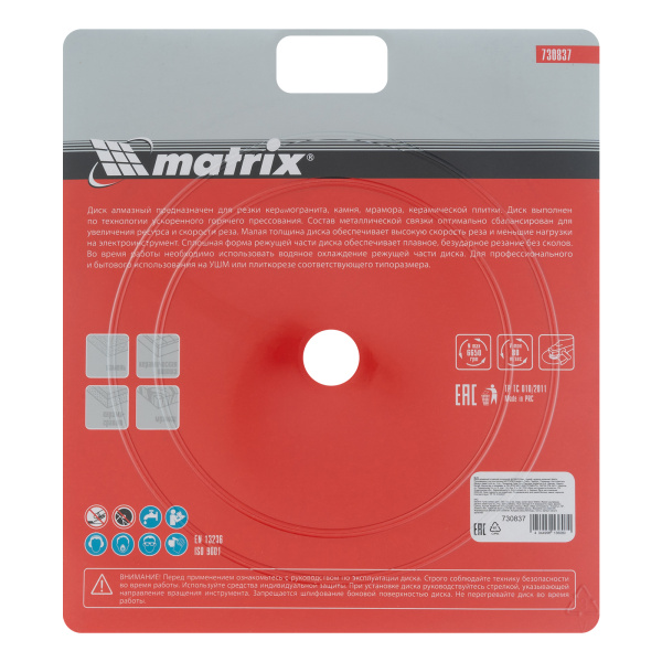 cb8391a7a1ff5bf48e34c3e888b64d9d99e240ff_730837_005