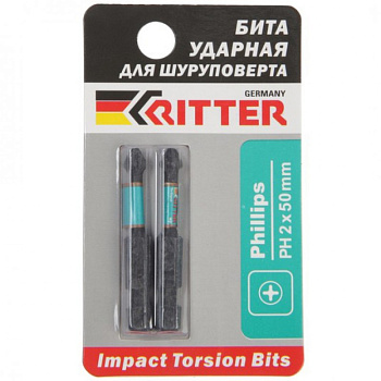 Бита Ritter Impact PH 2x50 мм Torsion намагниченная (сталь S2) (2 шт. в блистерной упаковке) Бита Ritter Impact PH 2x50 мм Torsion намагниченная (сталь S2) (2 шт. в блистерной упаковке)