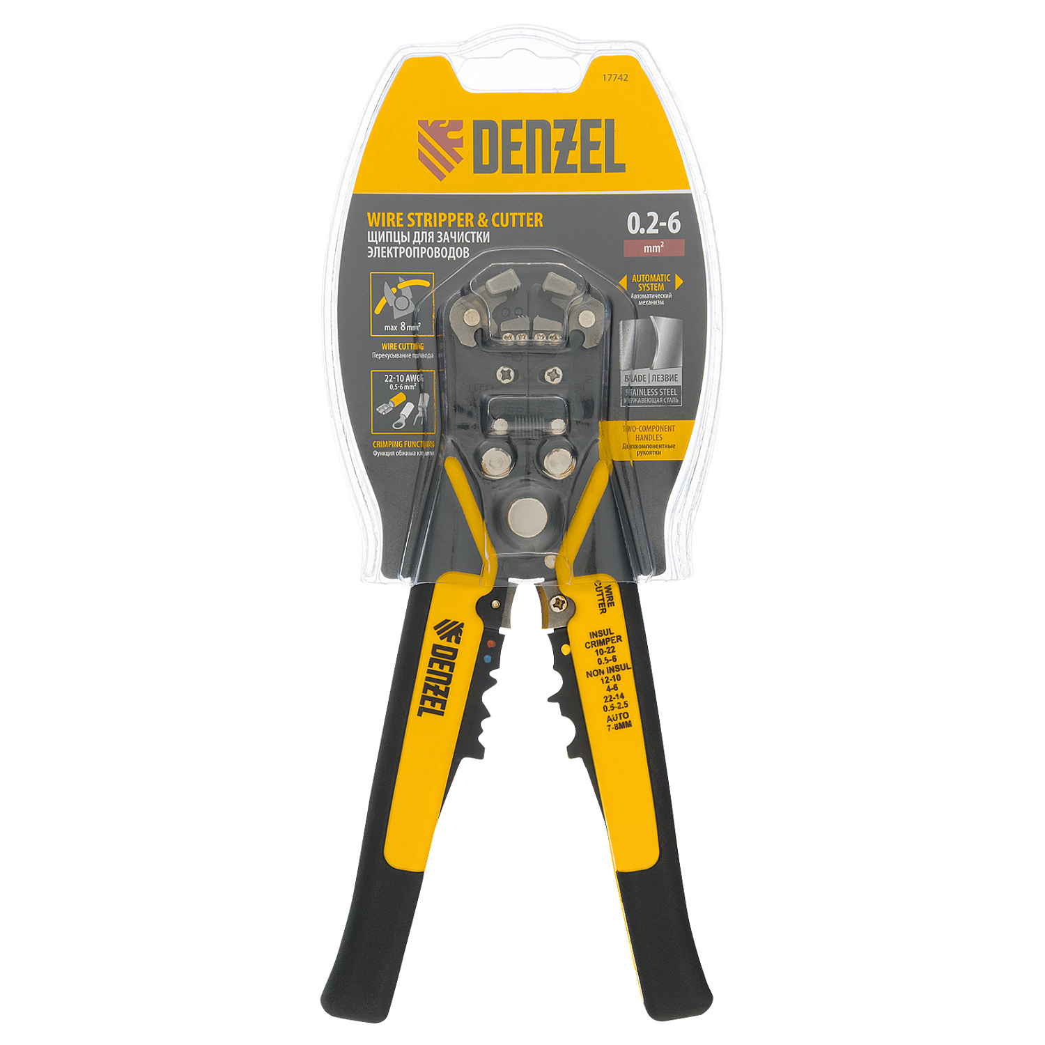 e6c28b89984ac1acde140edcb450dd4f2f4cfd23_17742_03