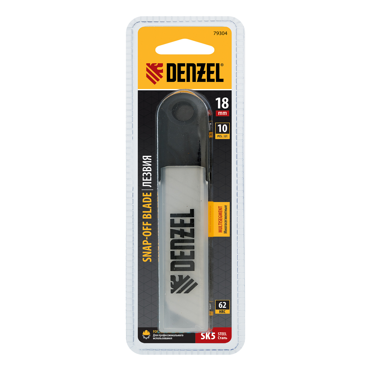 b7a4e0fa422e4902c24ff8cd43d5fb9e11bab702_79304_004