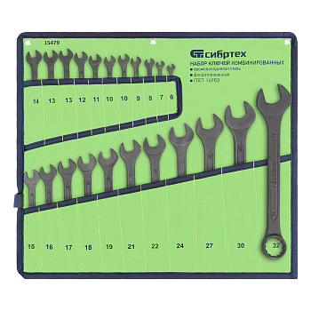 Набор ключей комбинированных, 6 - 32 мм, 22 шт., CrV, фосфатированные Сибртех Набор ключей комбинированных, 6 - 32 мм, 22 шт., CrV, фосфатированные Сибртех