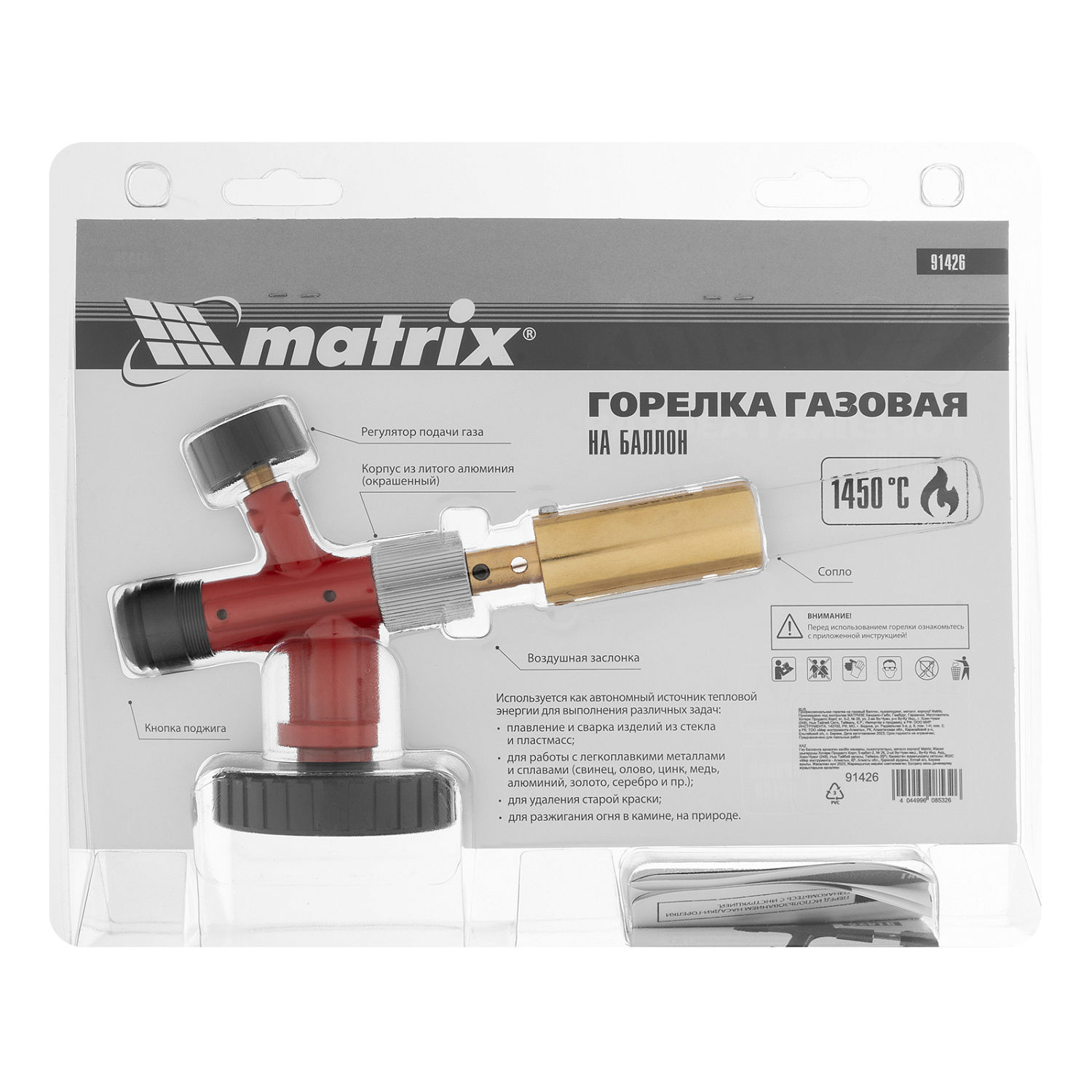 6d1fb1b853545d988c590d42c29dee3f8dece3d7_91426_008