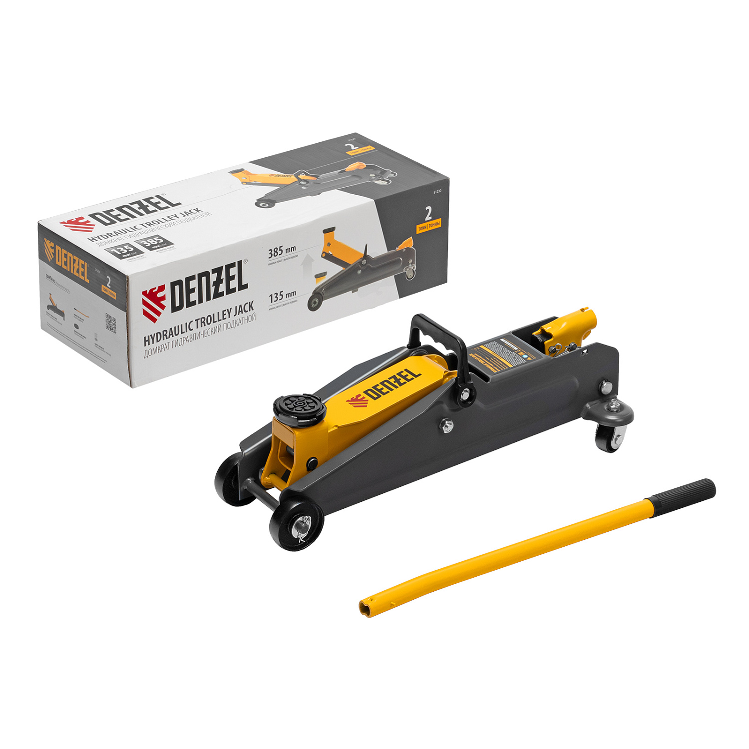 557281adc20a389848020909657a7a4d98efdcac_51230_018