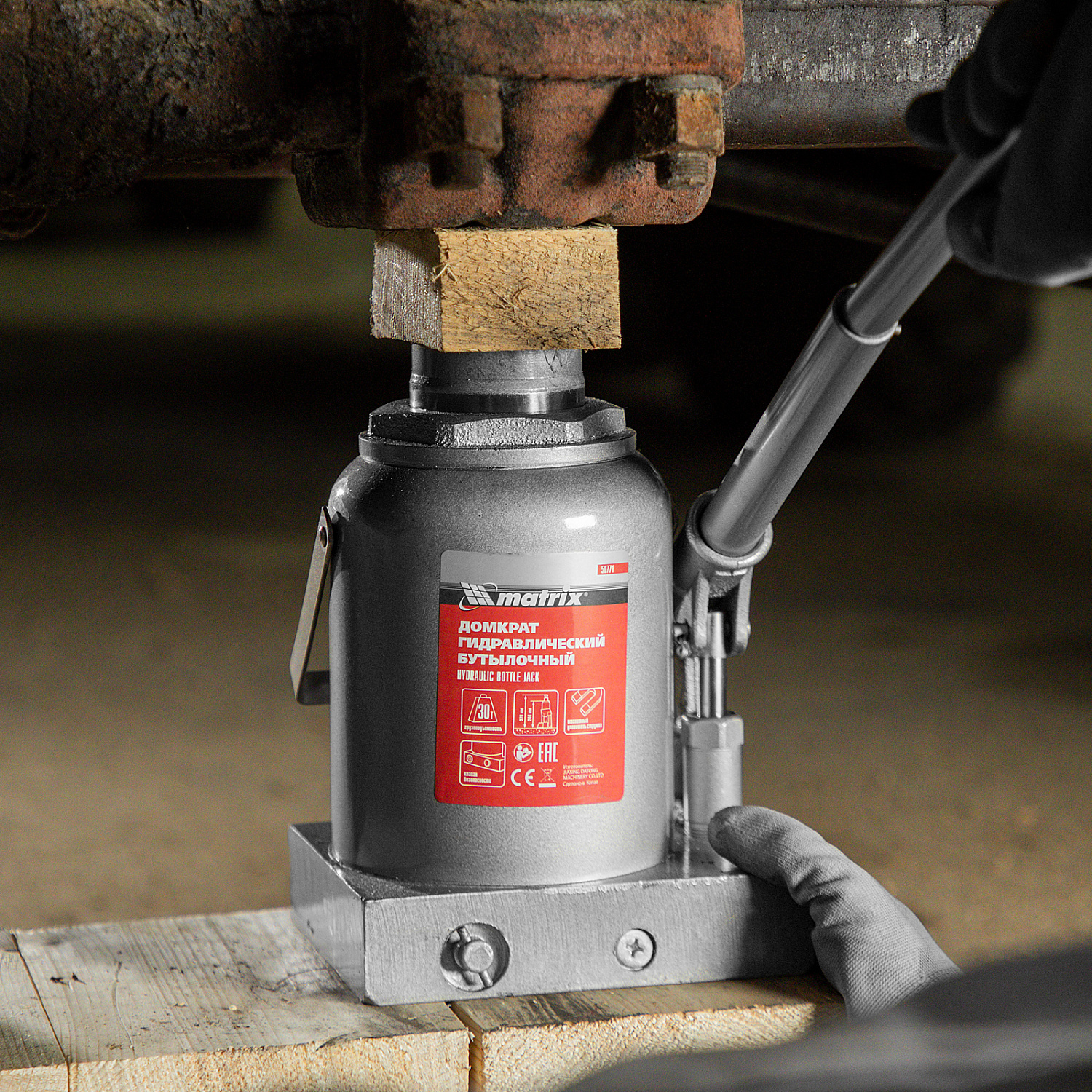 b5a6c2b20b769fe5e38840fe1496a1402e69712e_50771_008