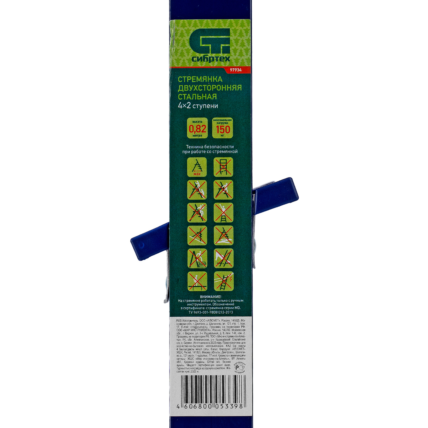 bbc601202771564f0e157d75bf871b4c444bb485_97934_004