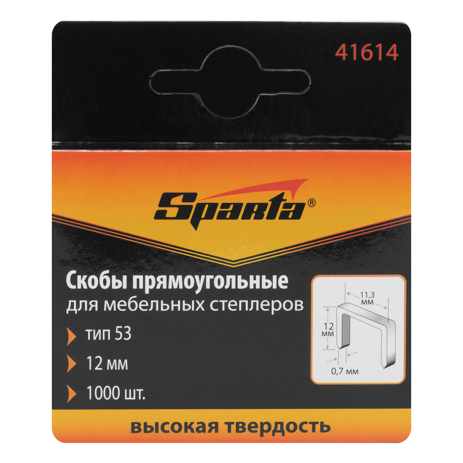 58da6d28d46120d4cb63ac7b16b3db532bf2b966_41614_004