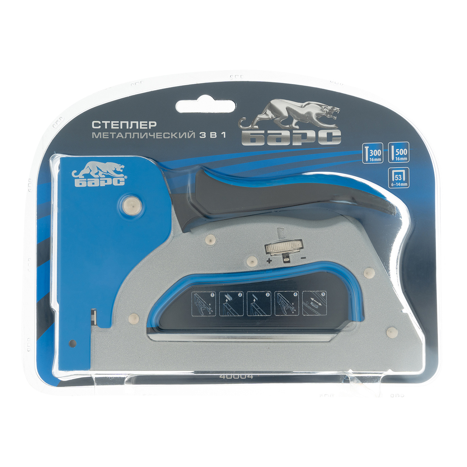 a87b277edb29953150b16f8741885ac552cdacf7_40004_004