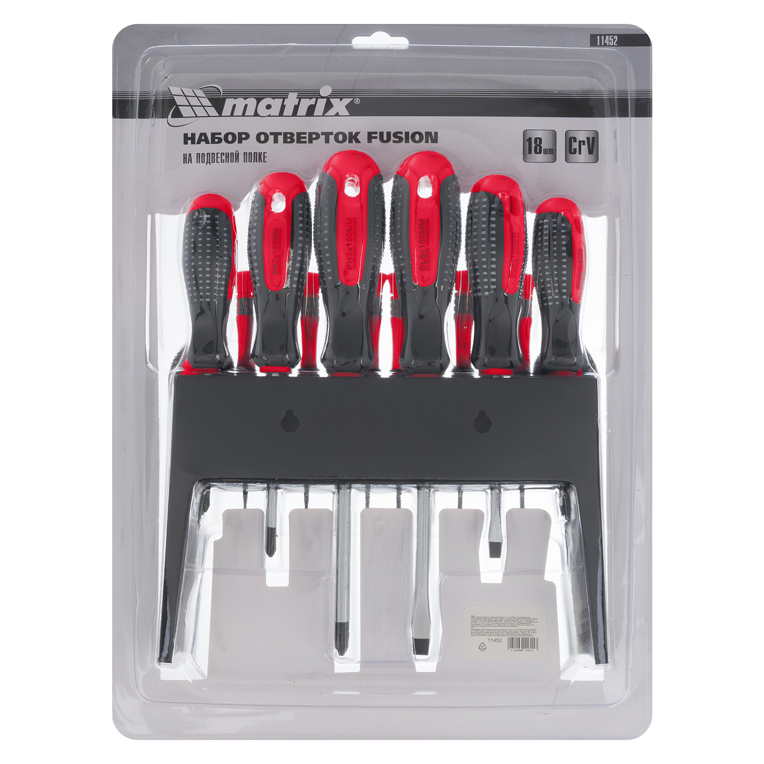 036bafe6454b21ad8974d2faa2da450d8d2f2ff2_11452_5