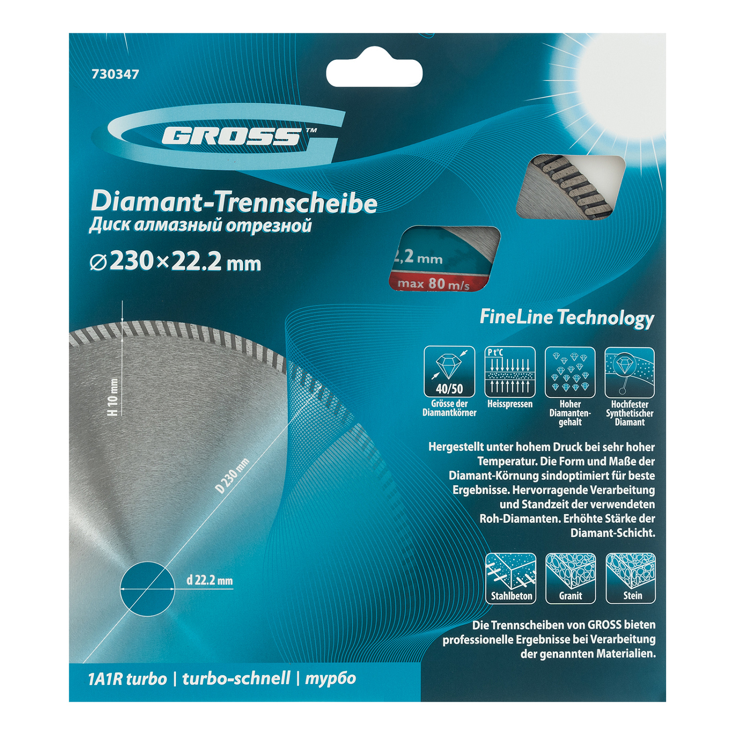 51a908589b785ae8c2831b0539c5daae3582551d_730347_004