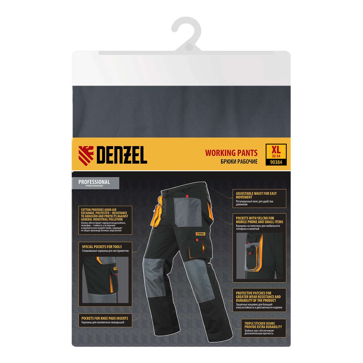 6f7736f3ca02fbddb16d52566896ae28e39f5a82_90384_012