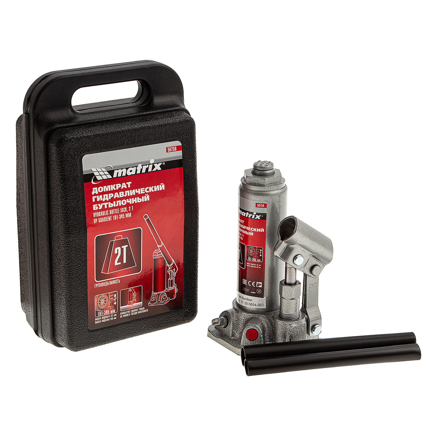 1e38b30d2a62ac5d4ae8939ce8d60b99f477efa2_50750_1 1e38b30d2a62ac5d4ae8939ce8d60b99f477efa2_50750_1