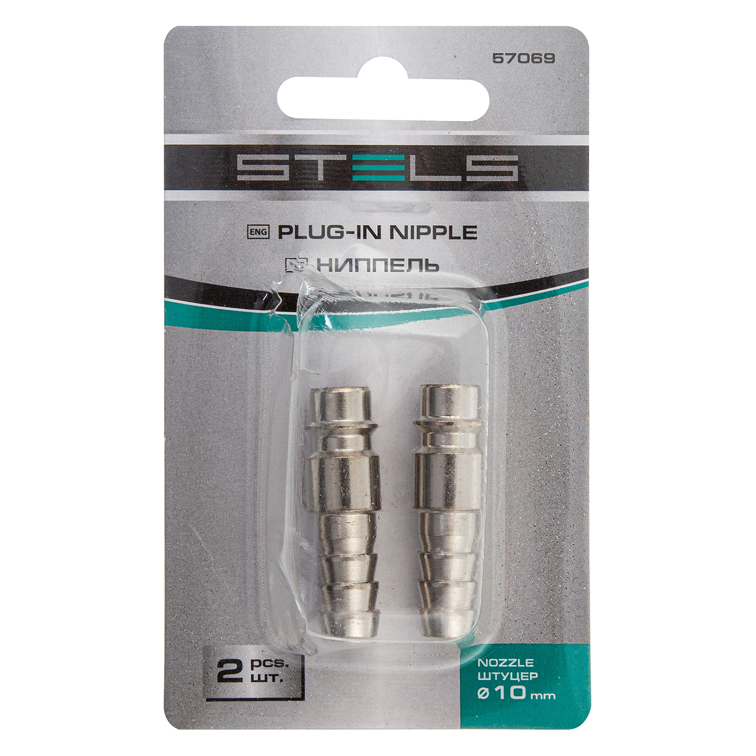 e0f2a851b640b71025993eefc58f2179f2ca0966_57069_4