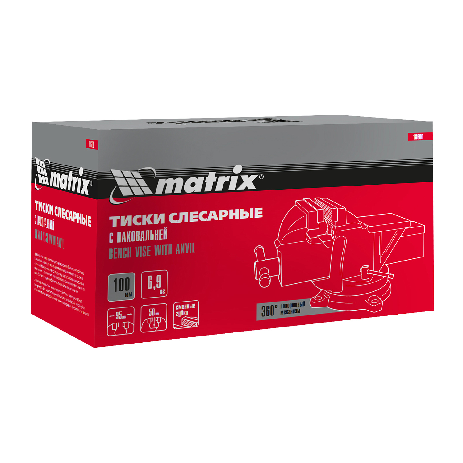 dd7a05768d06f0bb78c09a73aa38346f76c9b65b_18600_02