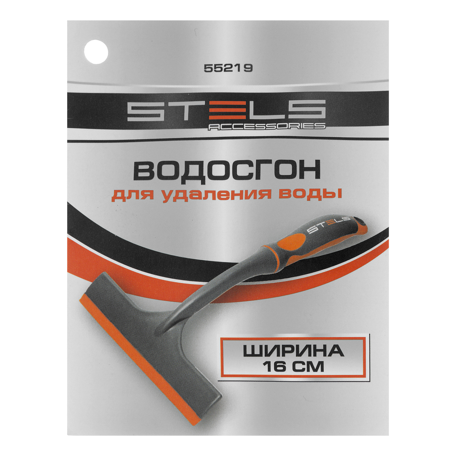 731abd77fdc0b664a3cfa9dd823c9604deb235ac_55219_005