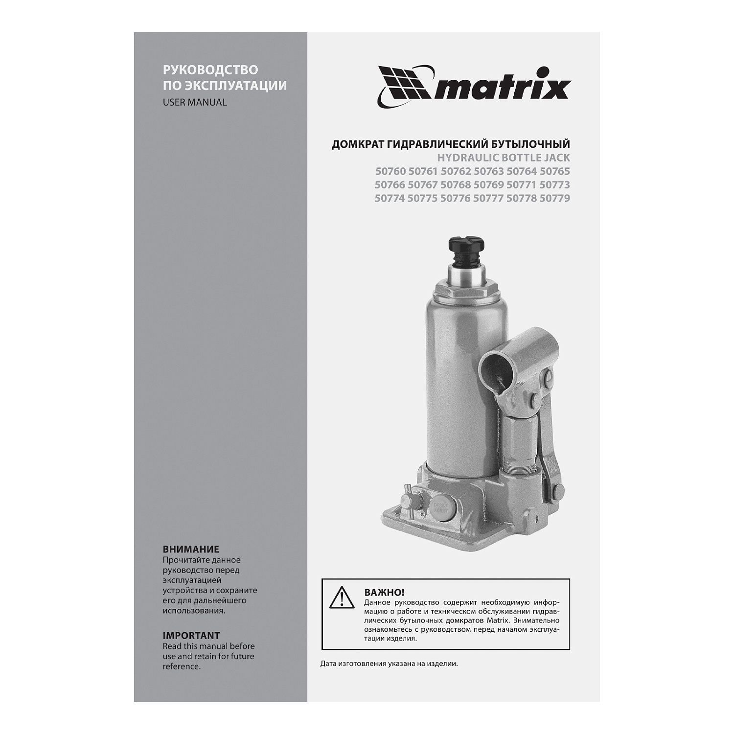 7d49b703d00d7830bfe8a88d5520cf350f855fb0_50779_009