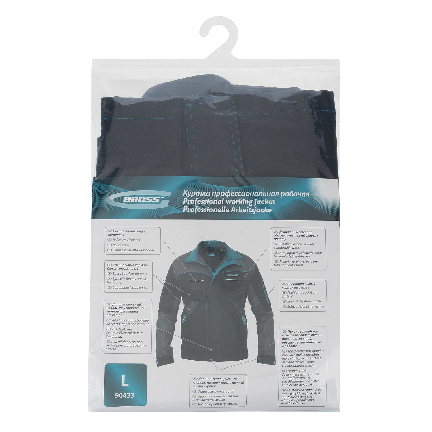 c7704da599fa5189a8a895b0d31e210bab470d80_90433_014 c7704da599fa5189a8a895b0d31e210bab470d80_90433_014