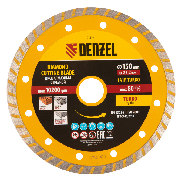 64aed59c17a561b7eebc273c404a02c124a1de01_73110