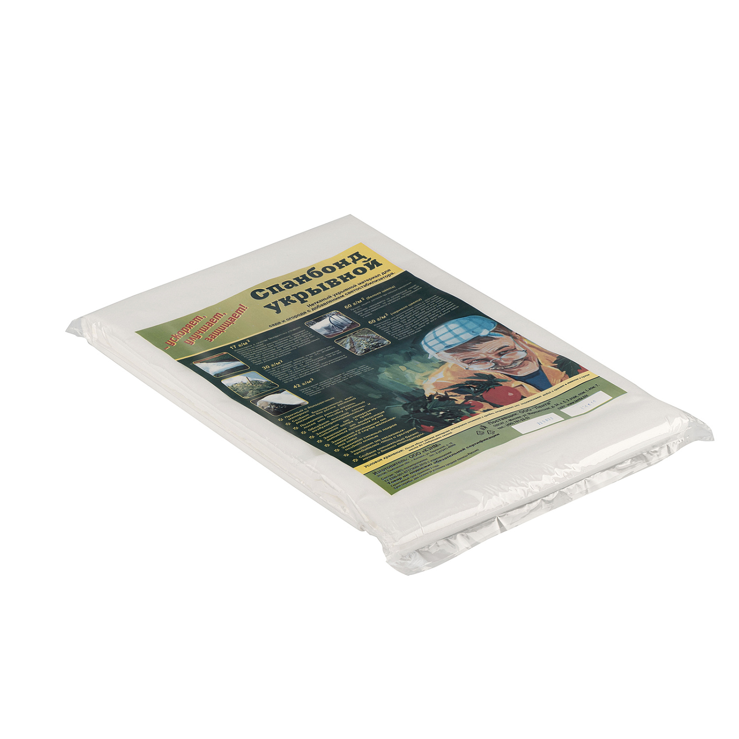 caa33951b7a9377ecd44dd7faf37a91528b55ff0_939135_03 caa33951b7a9377ecd44dd7faf37a91528b55ff0_939135_03