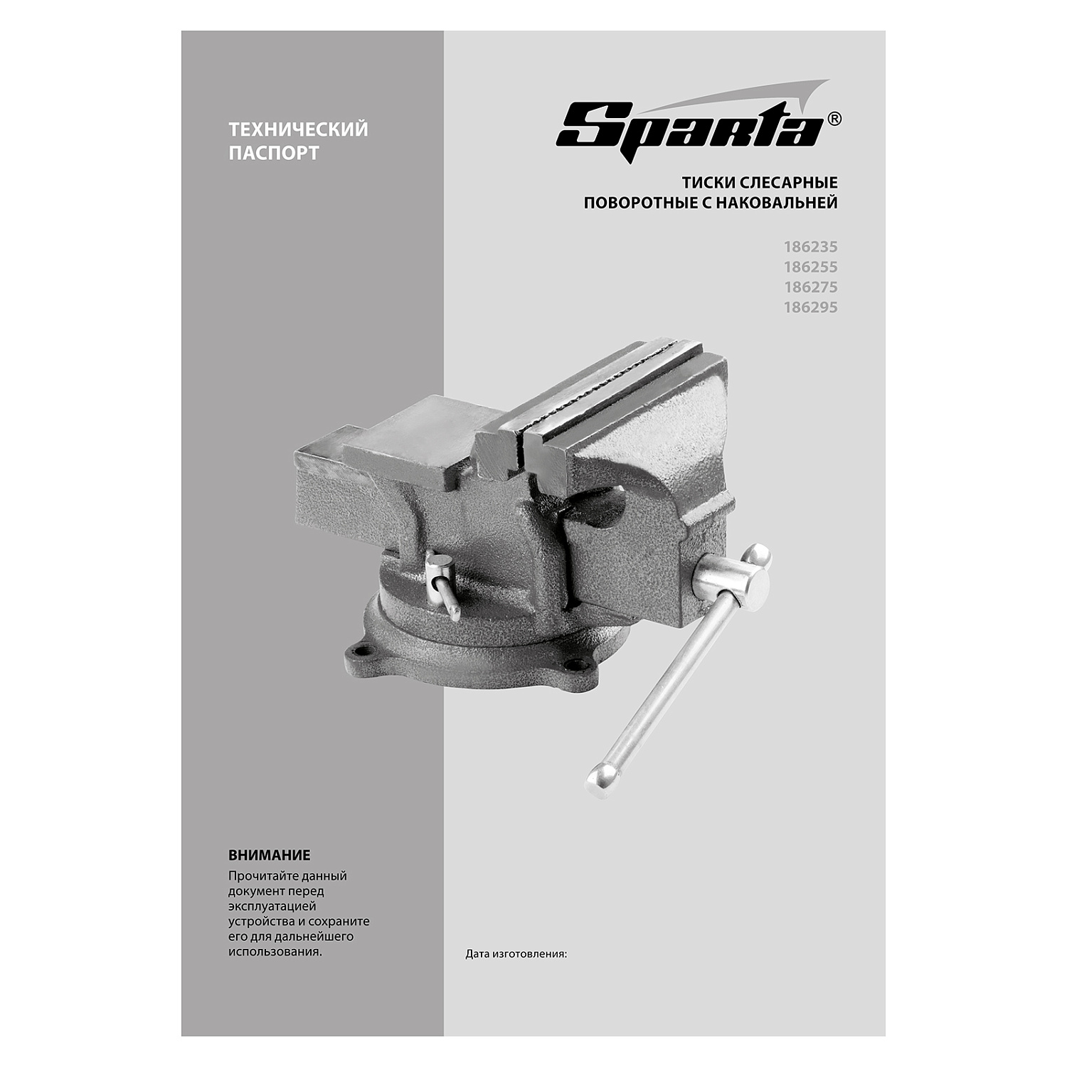 b114eaa3041304445db8ab381c3456551ee51b9c_186255_004