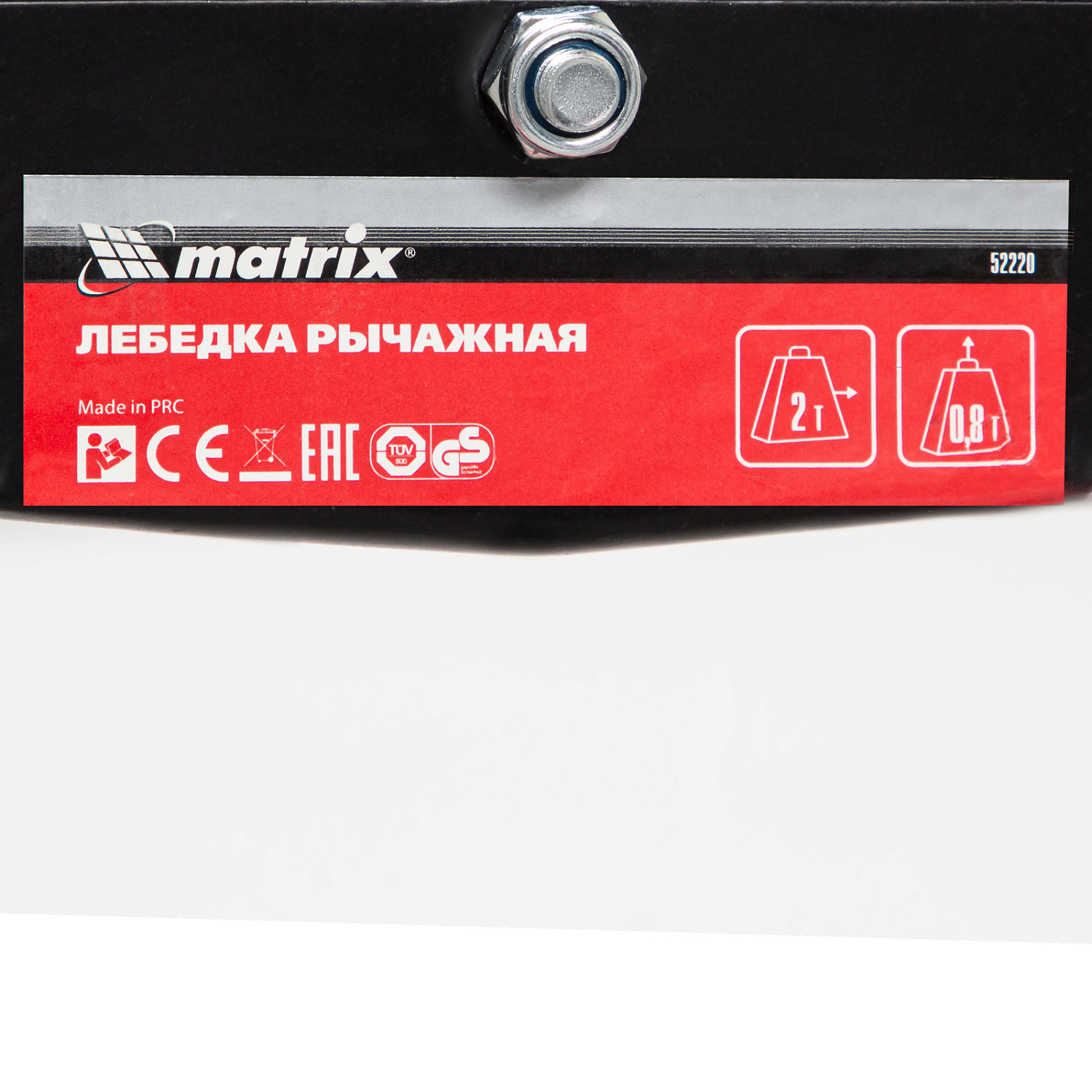 2919c86e6a3a3226e253993580f8587c7b9d3ba0_52220_1