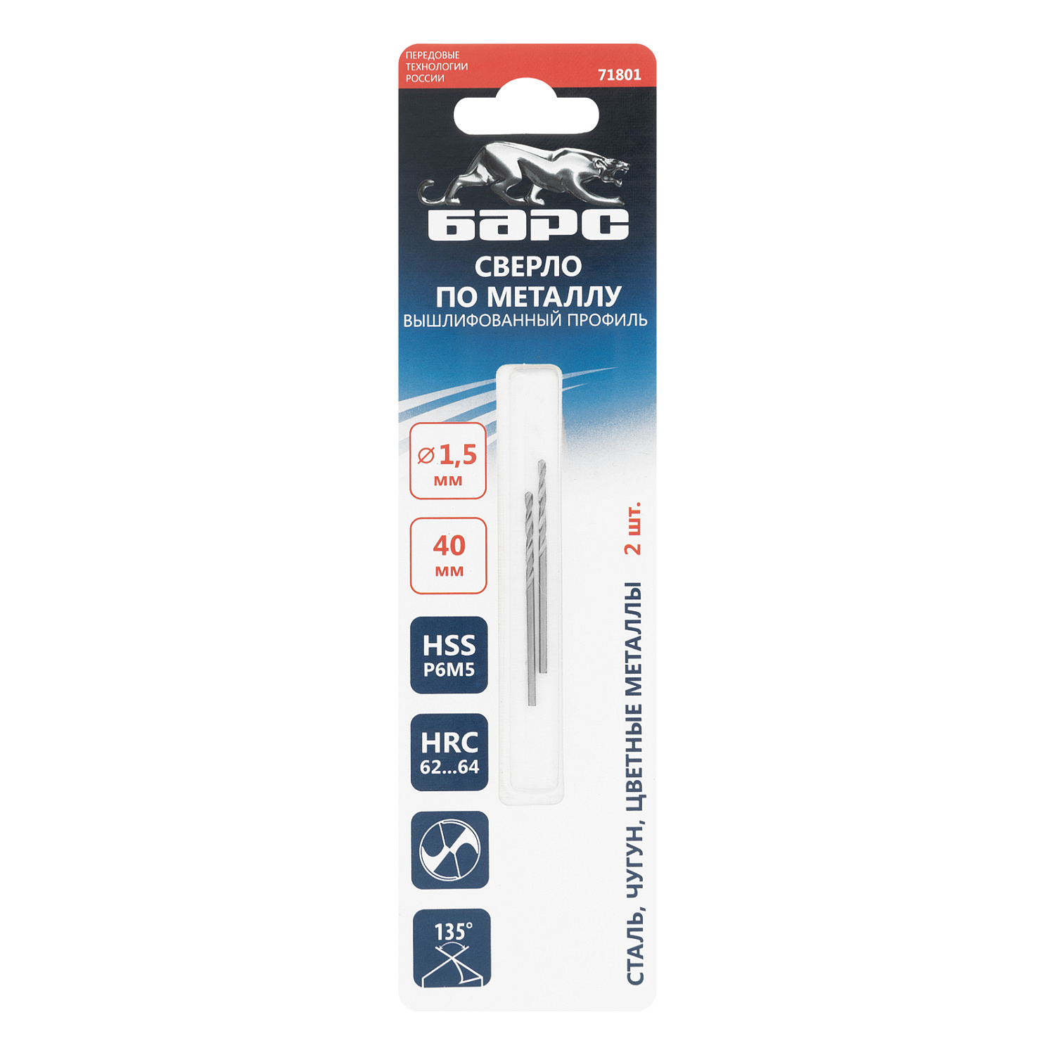 e828fb68f7d55c026ef17a0d8d0737003fb2096a_71801_004