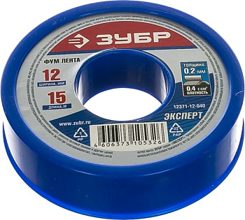 ФУМ лента ЗУБР 0,2 мм х 12 мм х 15 м, 0,40 гxсм3 (12371-12-040)