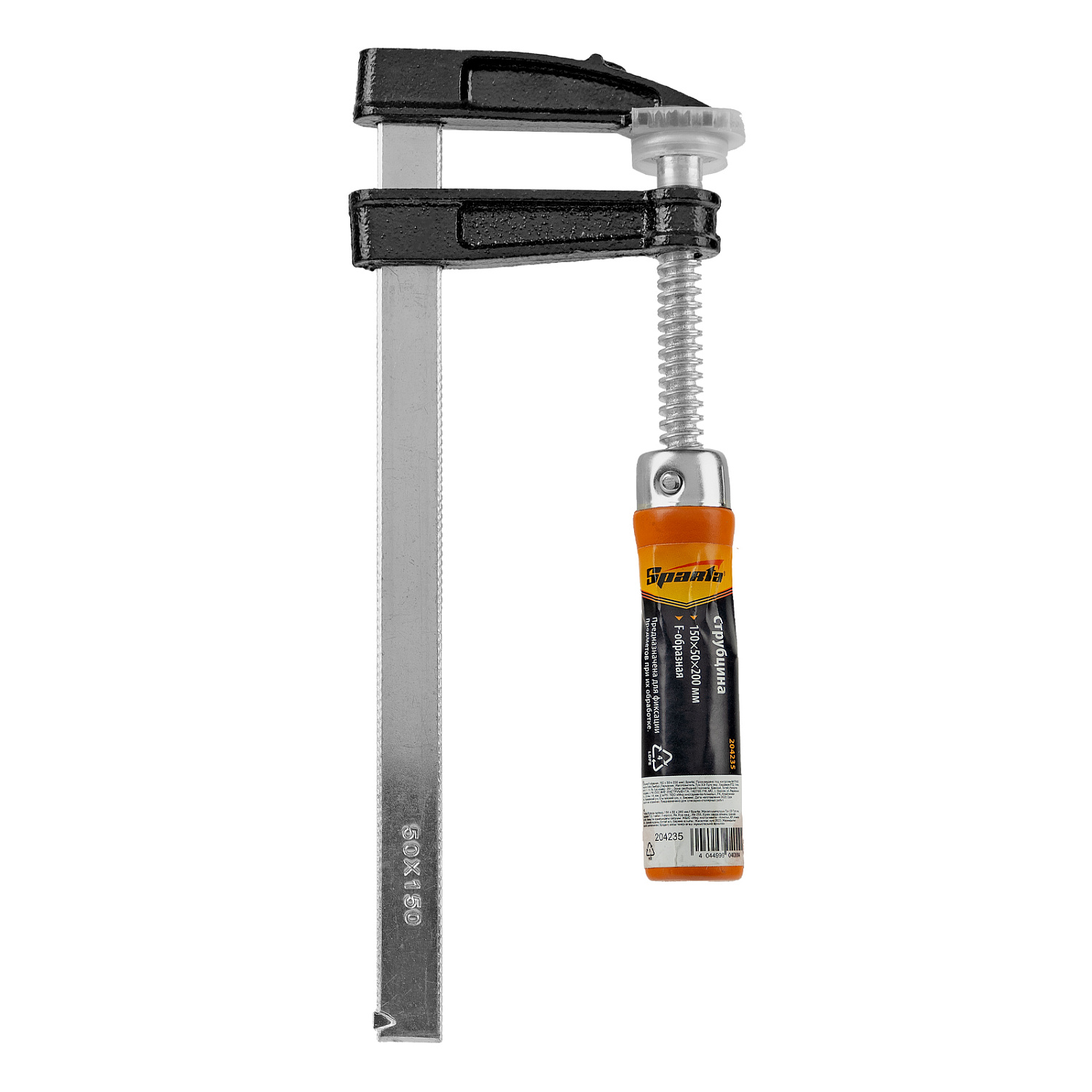 d1778713dc6f0aca389cf1fc151955cbbc57b4e5_204235_001