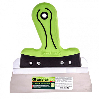 Шпатель фасадный, нержавеющая сталь, 200 мм, 2-компонентная ручка// Сибртех