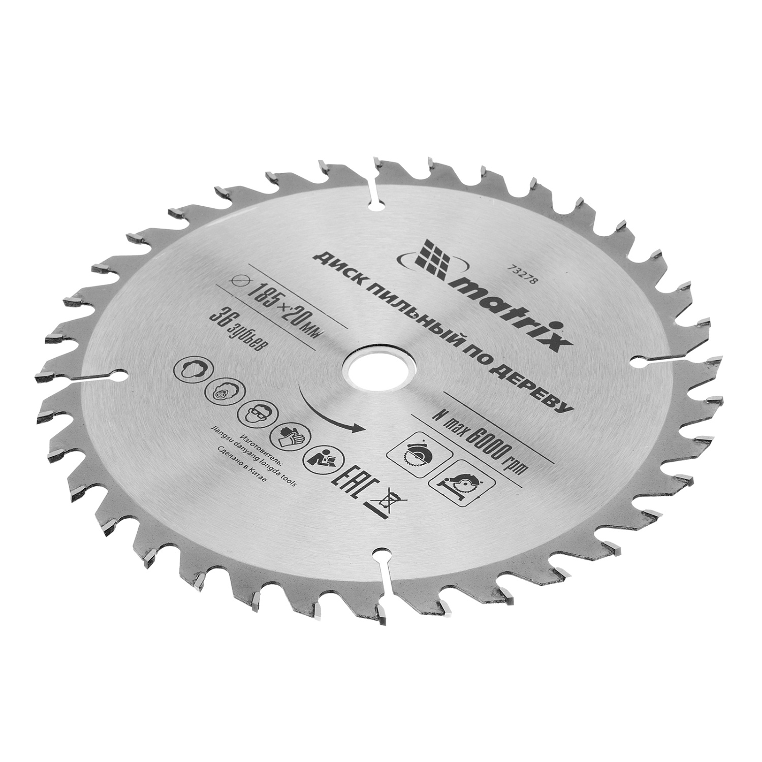 3df4709b0c8754dd5ef71129777acacb6de4dfb5_73278_002