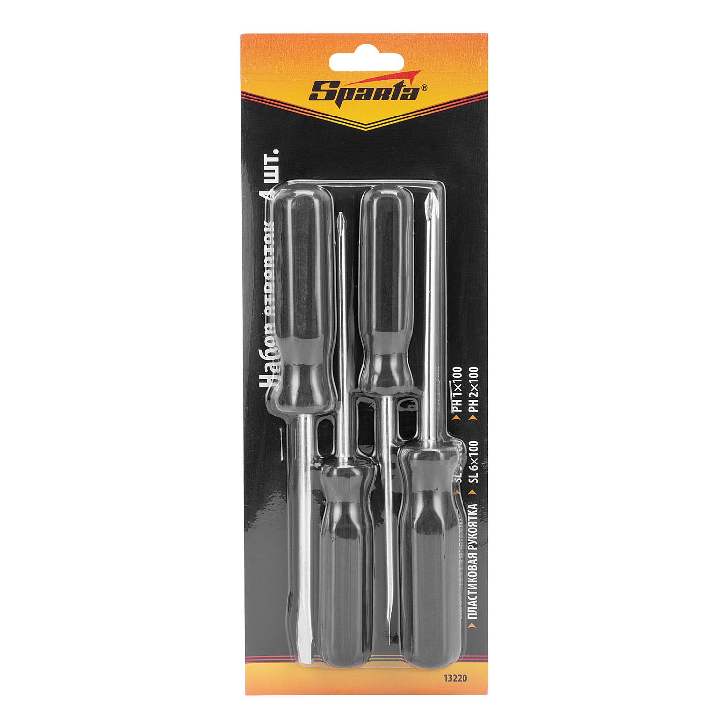 3484c4ccbaba6c836cf3377a26235e52394ac849_13220_003