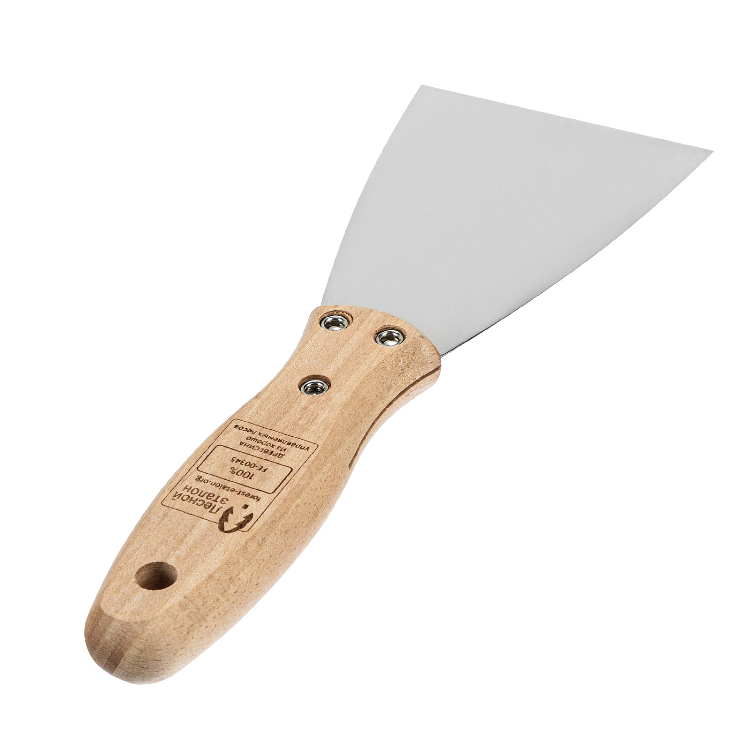 017356e7c0b4ab3ee5bb9165b6e8246e84911369_85615_005