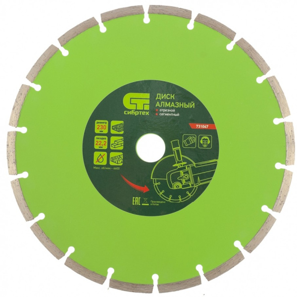 5f9a886eb81af236f9697647020028cdf58fdcd7_731047_1