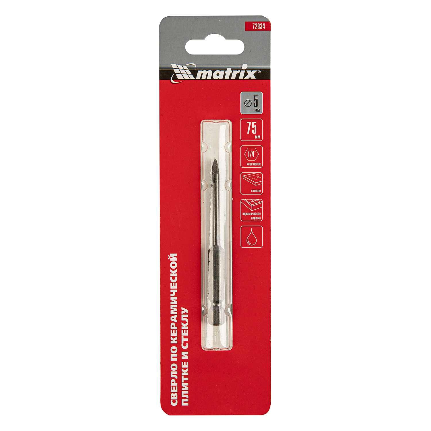 cbaddcb6e2c200d9fbc36ff228ccb6268e479f90_72834_2