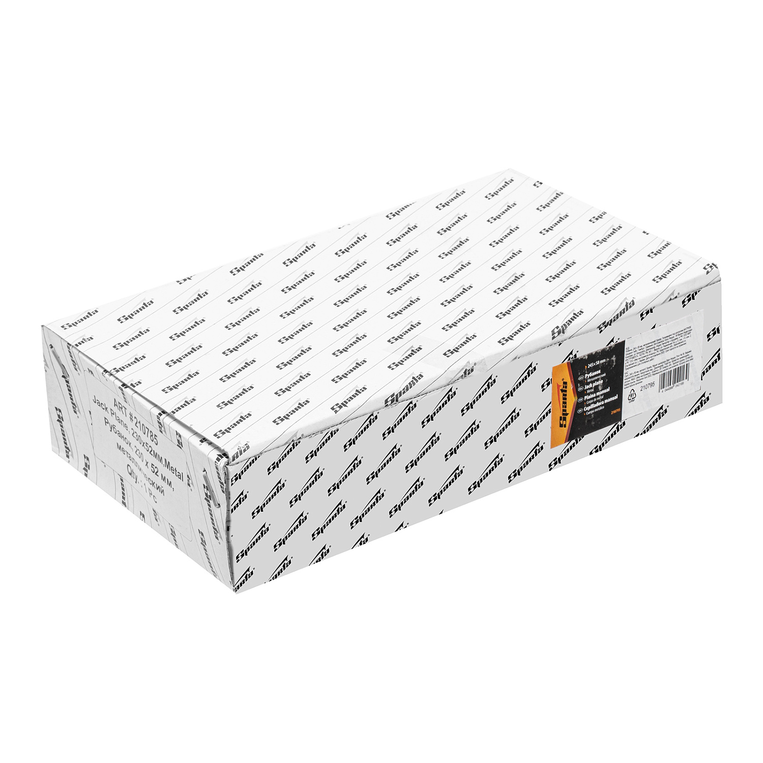 c4277a6dfaa600ab971772afc01bd34a53851f8f_210795_001