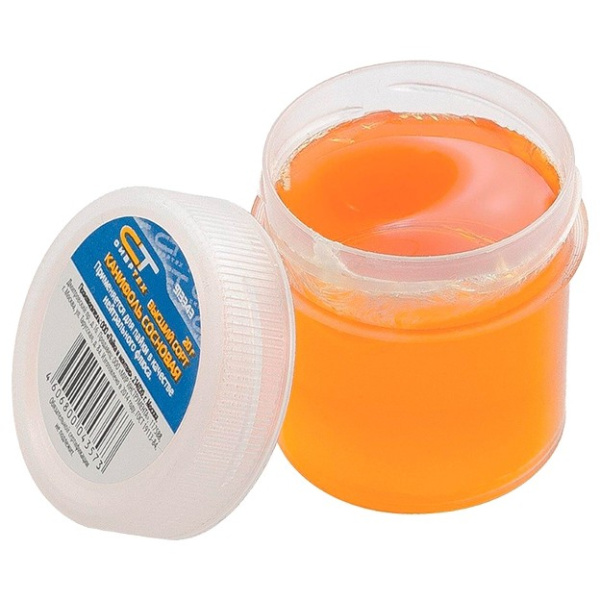 da74443b5f332c0430de912f11a2f1ef01a0bda0_913343_1