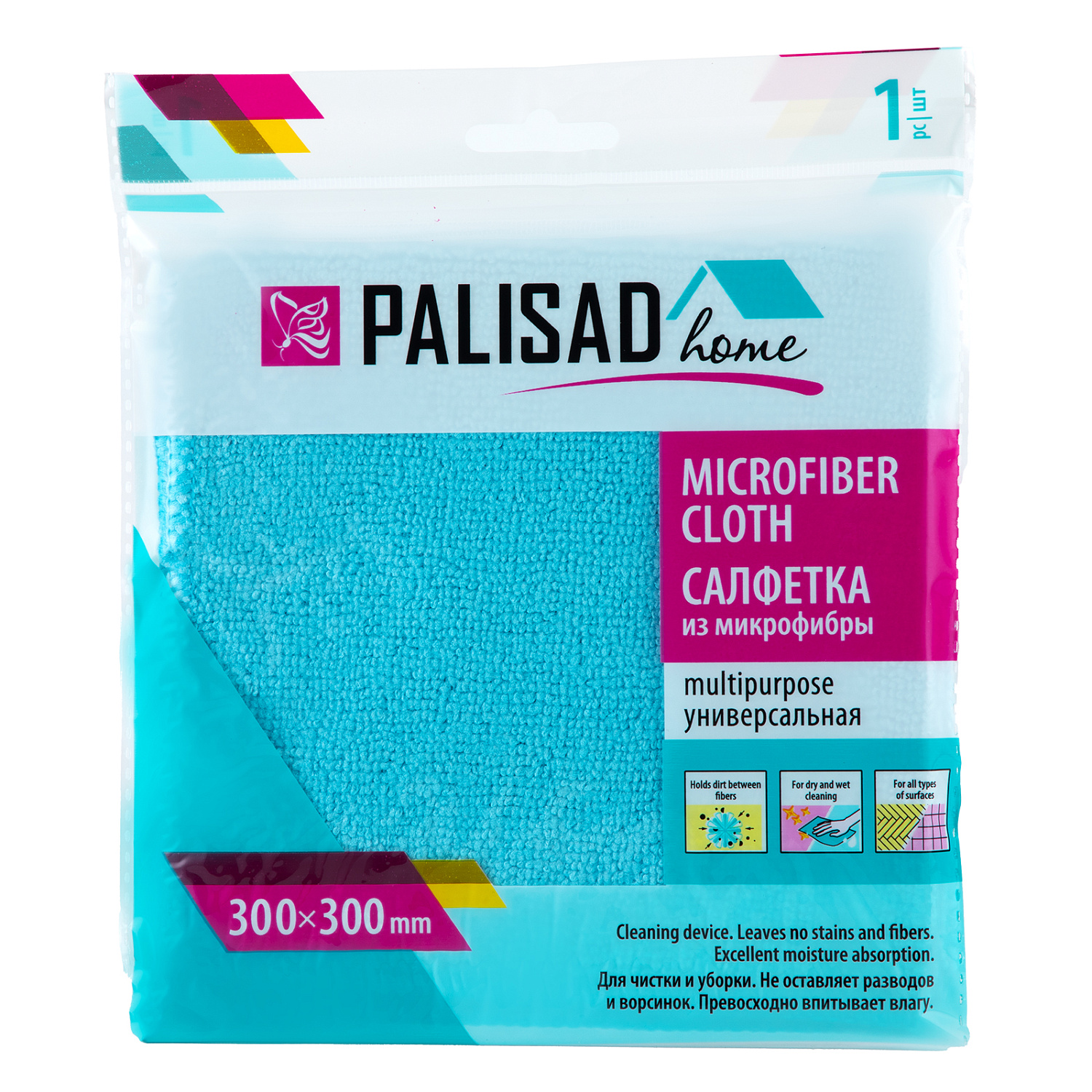 834ea264adf49720c284a158816e4dffaae3631b_923025_r01