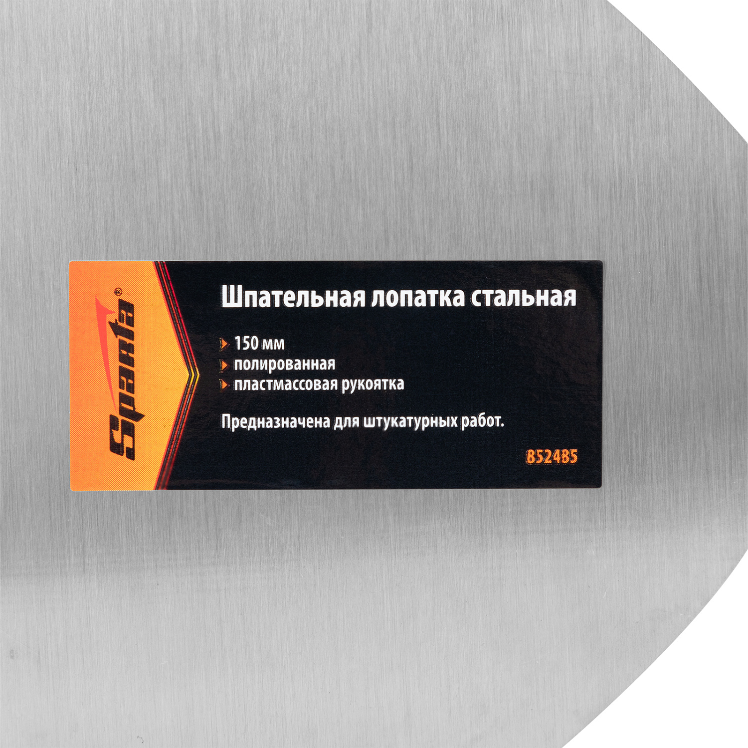 3d1043c05b5807940999cfa56b1142cc13f7c507_852485_001