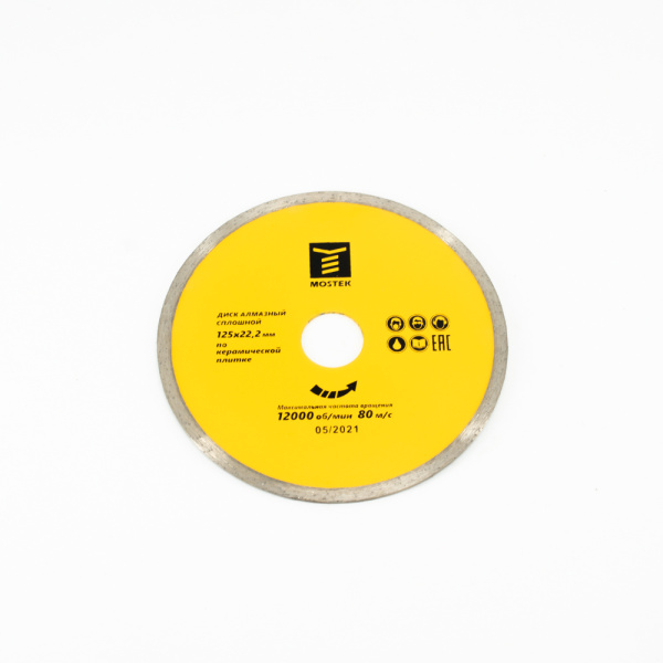 85c90efa65ec75f849ba7a437a0e48c5