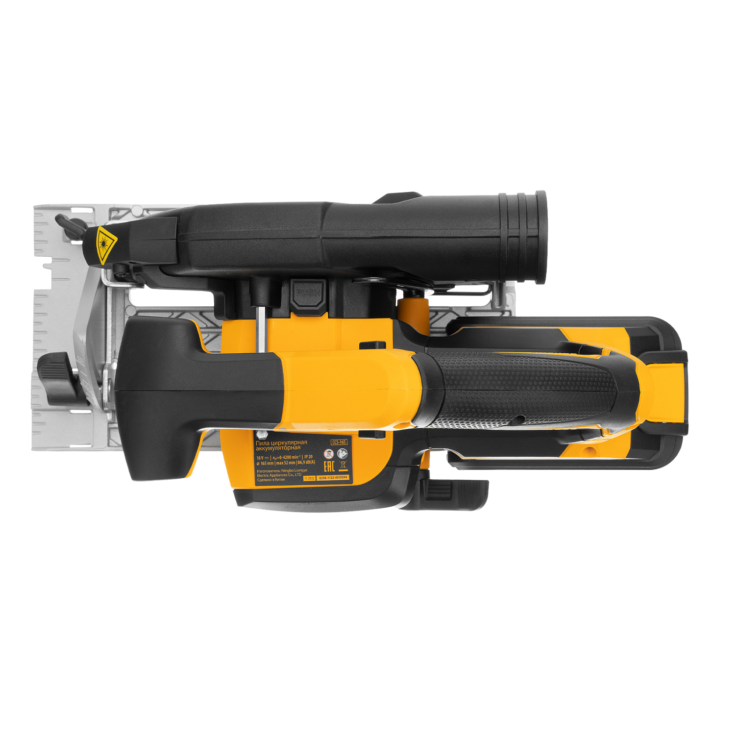 c36b0a6351ae24e9fd3ba0c03dfe4331f2bd2068_27401_r04