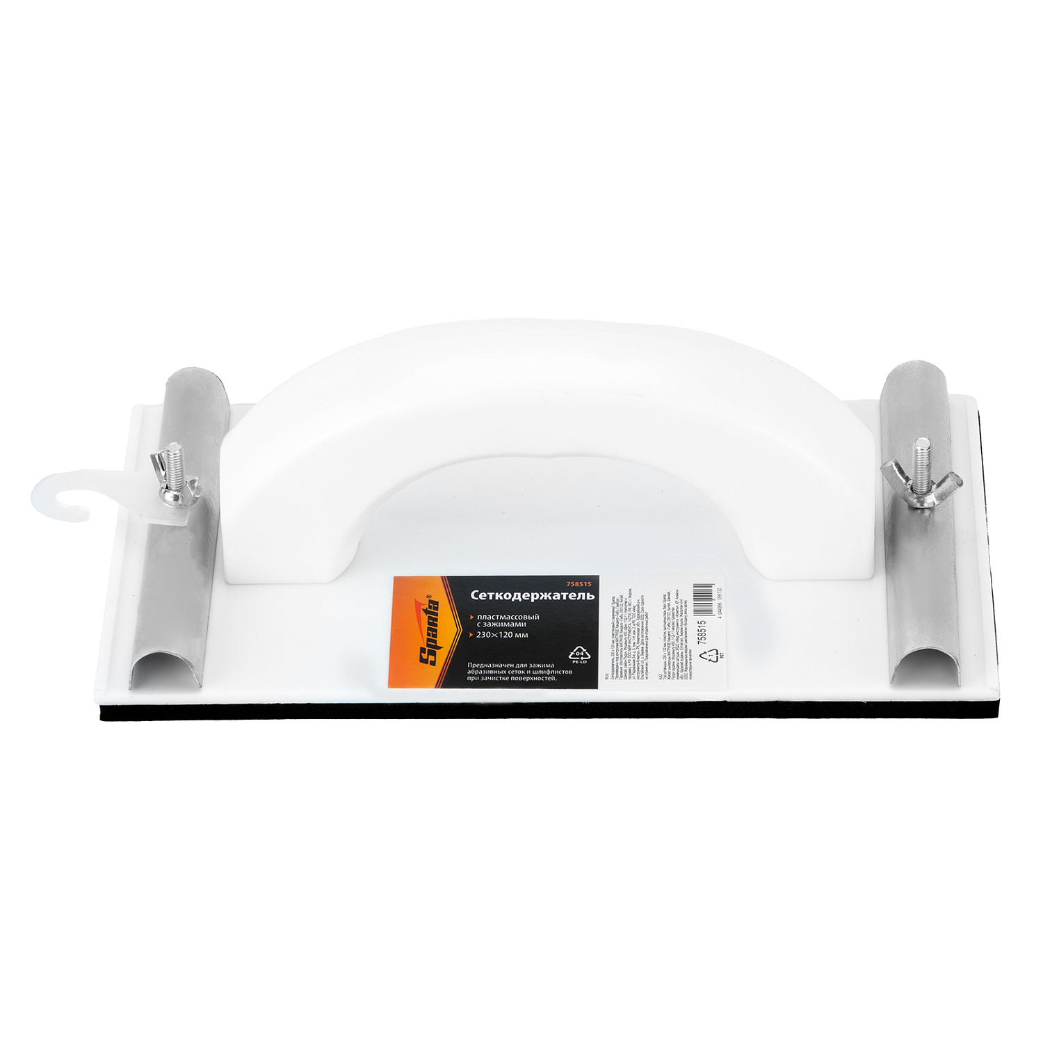 3965becc4b08fcd7fd0f8918b6365f4771a69555_758475_004