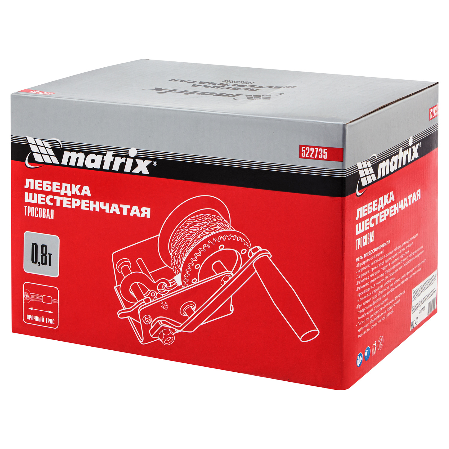 f0aac550ebb2b8a86c665602a0f10a9f39e09f70_522735_3